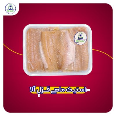 استیک ماهی قزل آلا